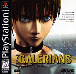 Galerians_Coverart.png