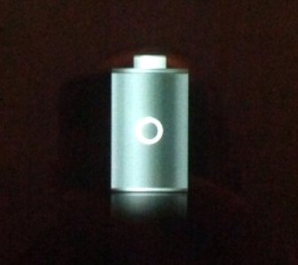 grey battery icon.jpg
