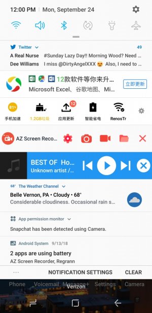 Screenshot_20180924-120008_Samsung Experience Home.jpg