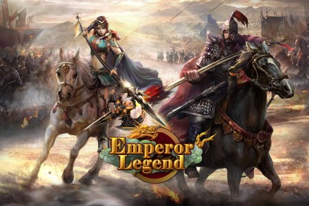 Emperor Legend 1.jpg