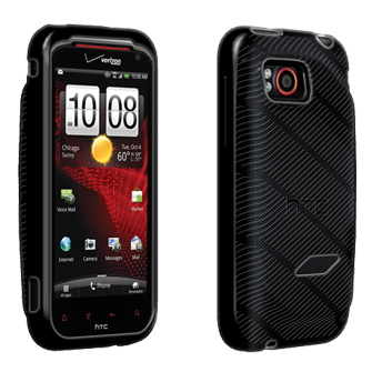 htc_rezound_hg_sil_ext_bat_cov_blk.png