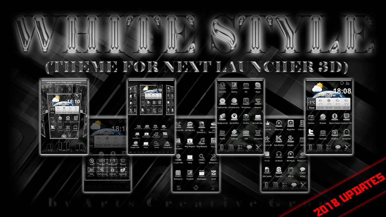 Next_Launcher_Theme_WhiteSstyle_May.png