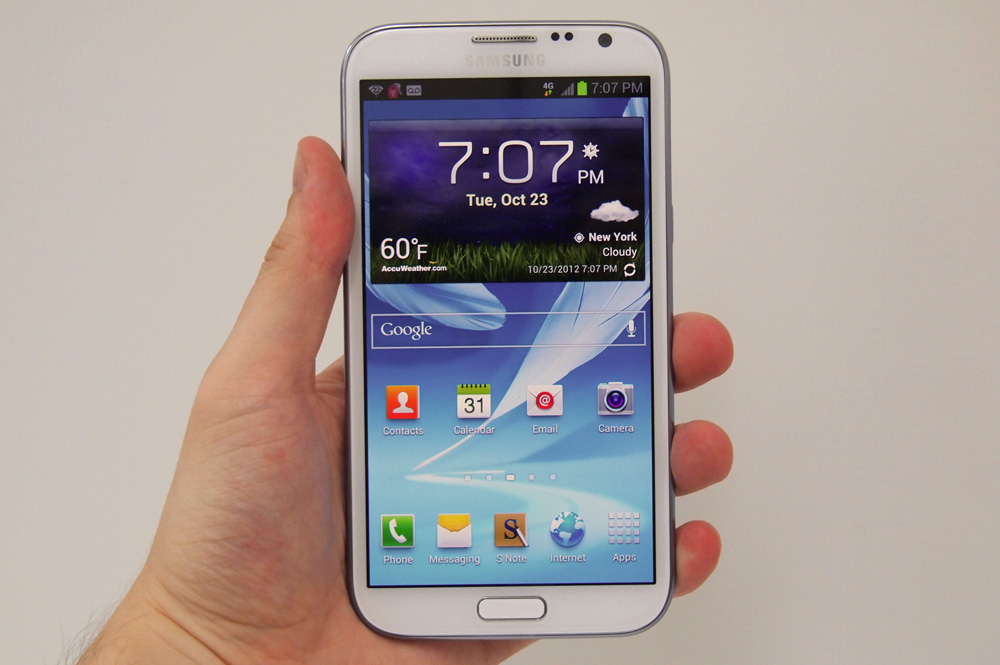 samsung-galaxy-note-2-hardware-screen.jpg