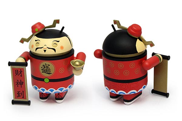 chinese_new_year_android_collectible_mini_figure_3.jpg