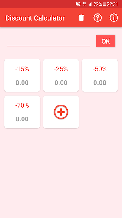 screen1_en.png
