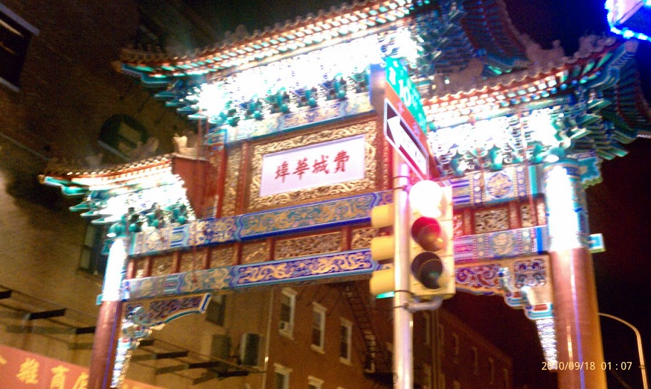 IMAG0367.jpg