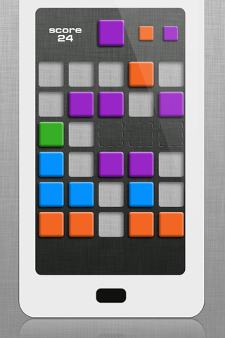 screen1_320x480.png