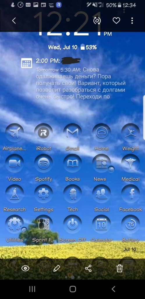 90f84f0b88fb6427889fd3ad968853f6.jpg