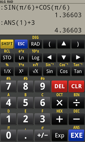 android-pg-calculator.png
