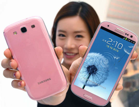 Pink-Galaxy-S31.jpg