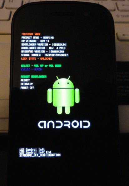 Nexus_S-bootloader.jpg