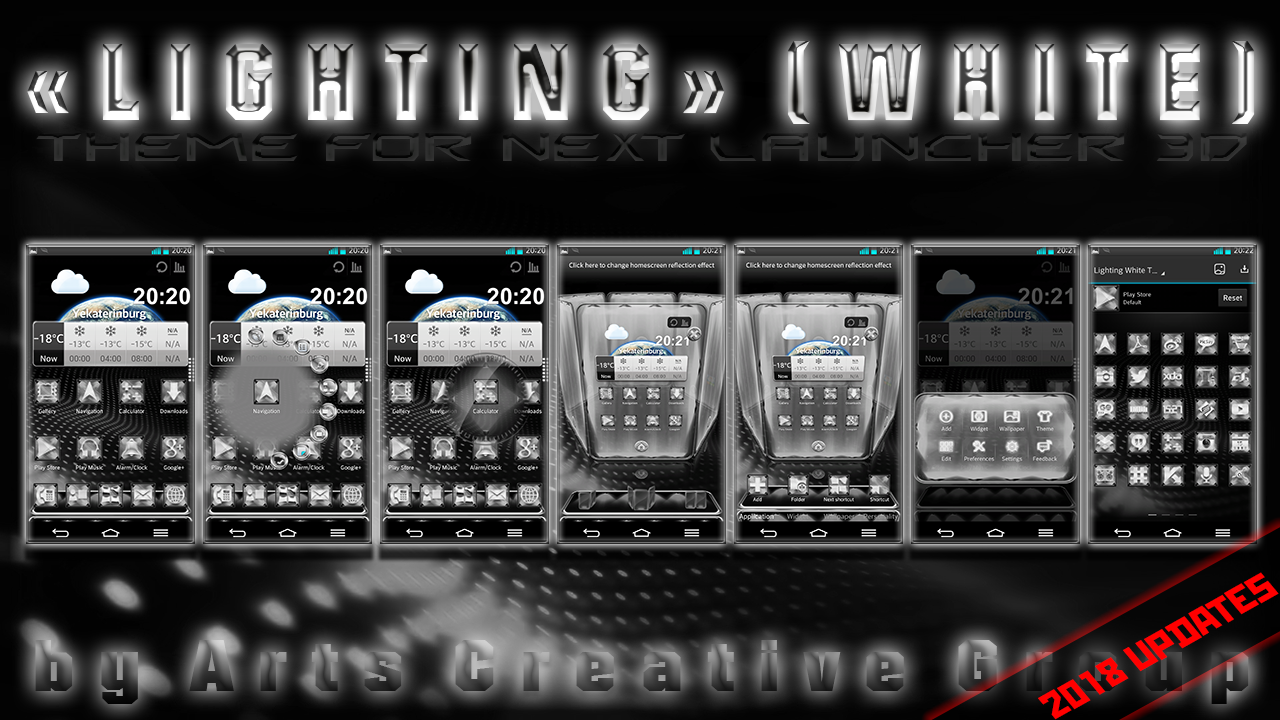 Next_Launcher_Theme_LightingWhite_May.png